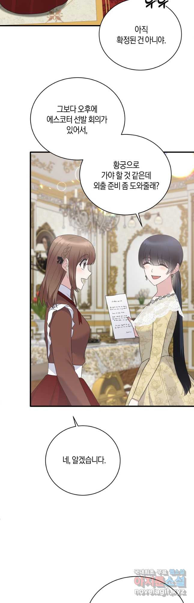 1666058217003srtg6m8ndwk.jpeg