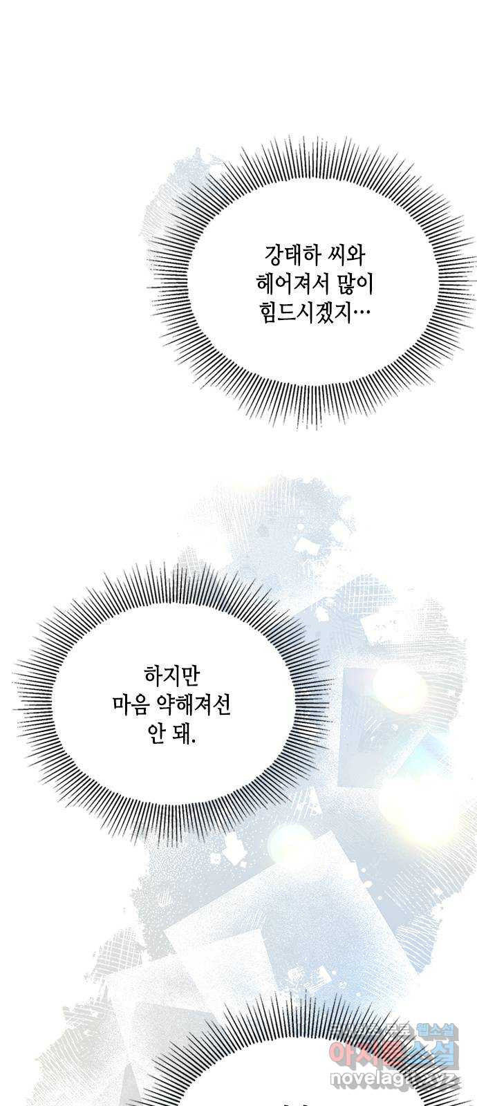 1666060582115e5mavepbcoq.jpeg