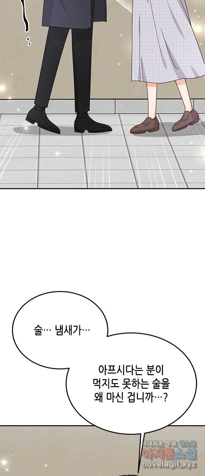 1666060593847ha853cwv4vi.jpeg