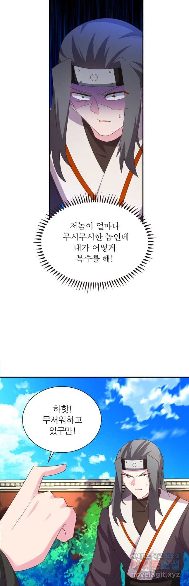 1666061039782sz1dzsqm7br.jpeg