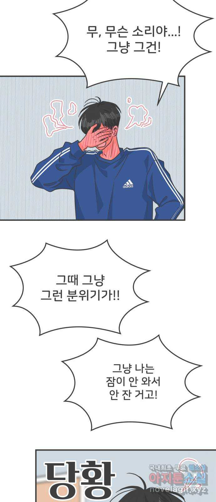 1666060873269x47yifazzvm.jpeg