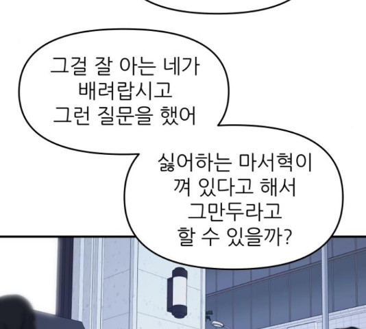 1666061443178zhae818cvqh.jpeg