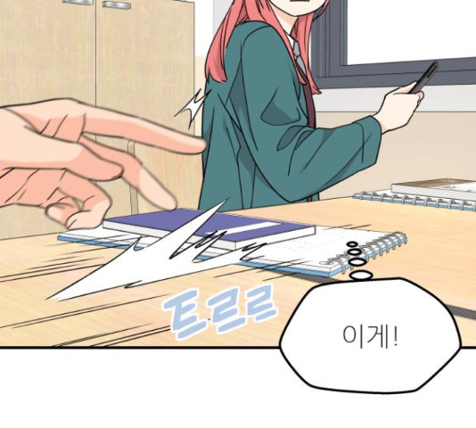 166606145906642kk8dyxrl4.jpeg