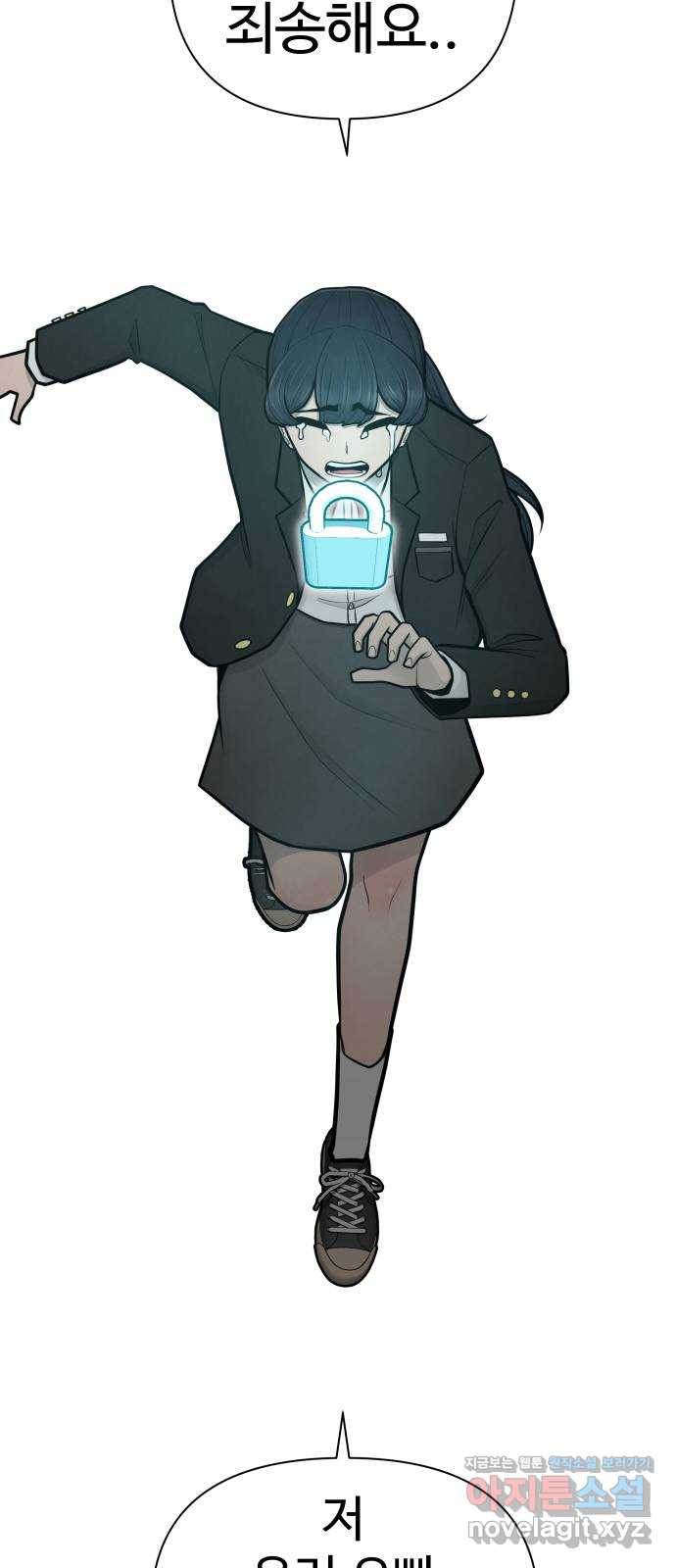 1666061291896veinapnmsnd.jpeg