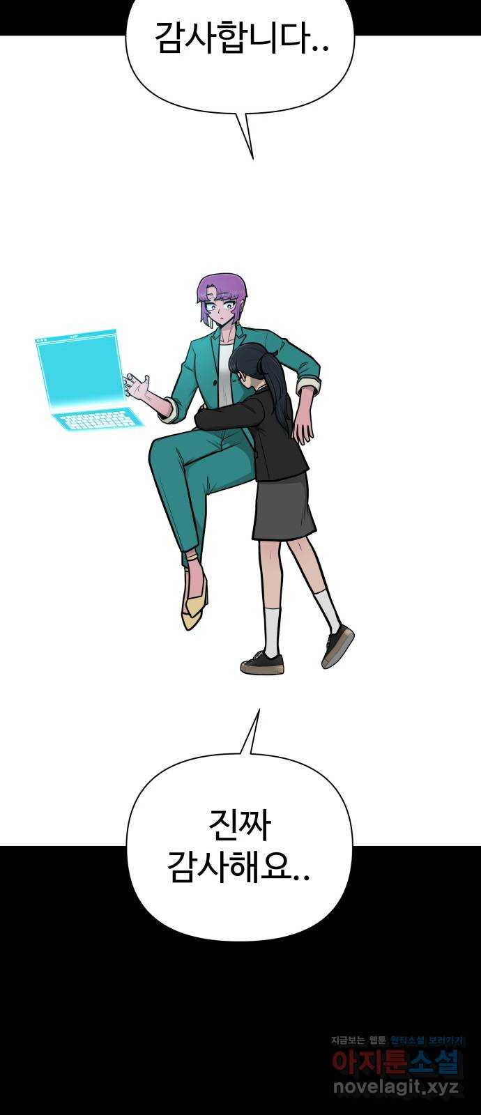 16660612926550d0s843zhja.jpeg