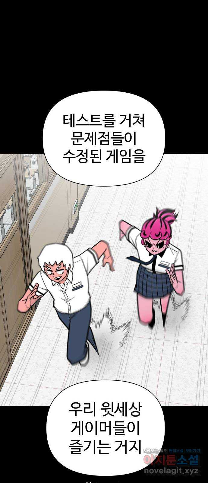 1666061312983npb1tp7ry3m.jpeg