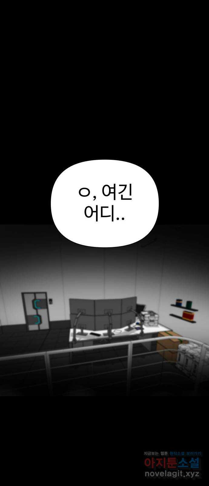 1666061314971maw542ycp4.jpeg