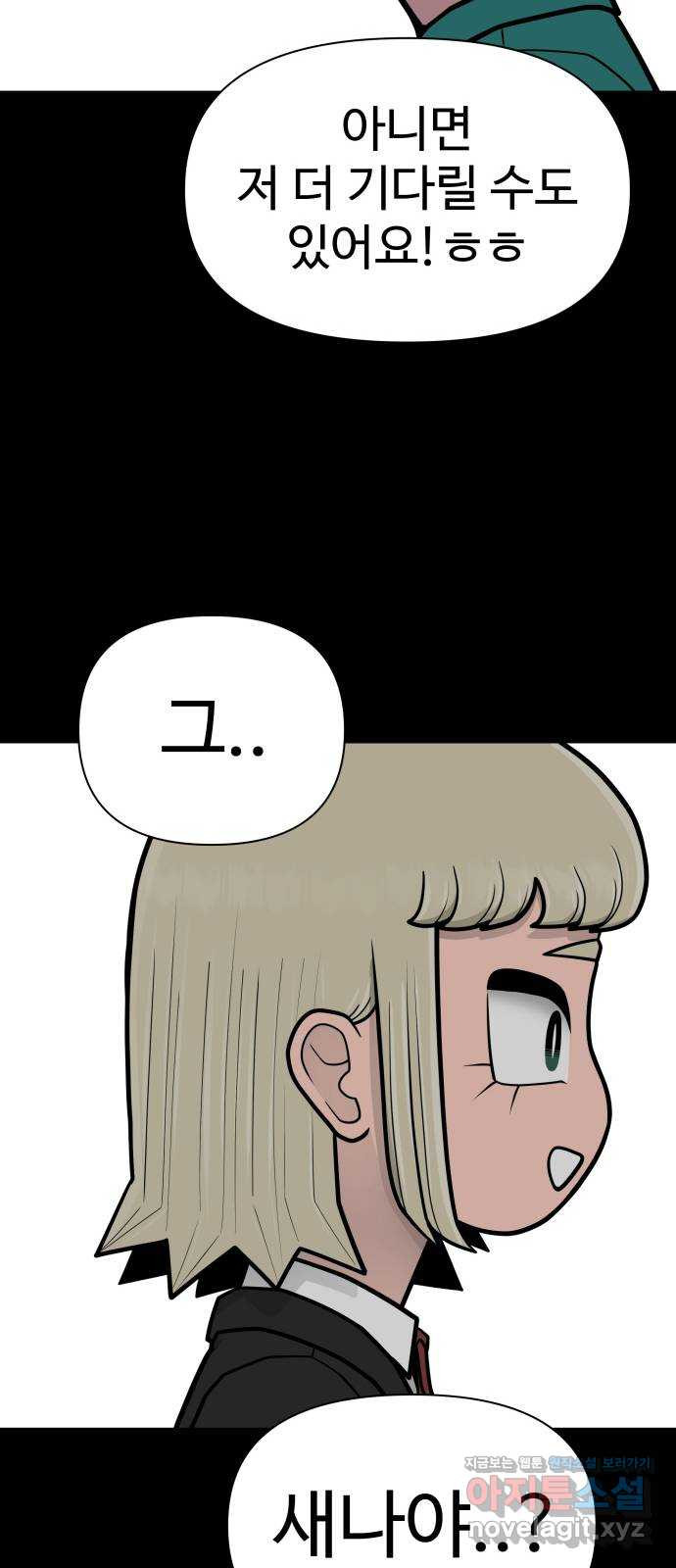 1666061317342j8amb04v31.jpeg