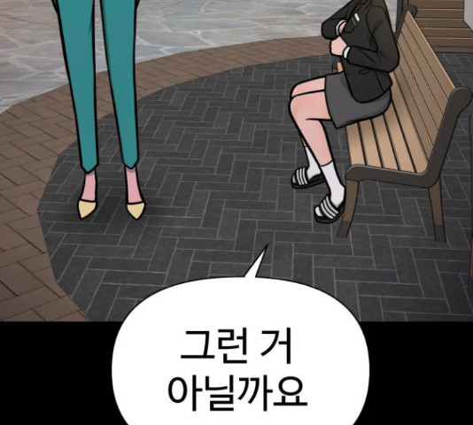 1666061388356xin08o29oql.jpeg