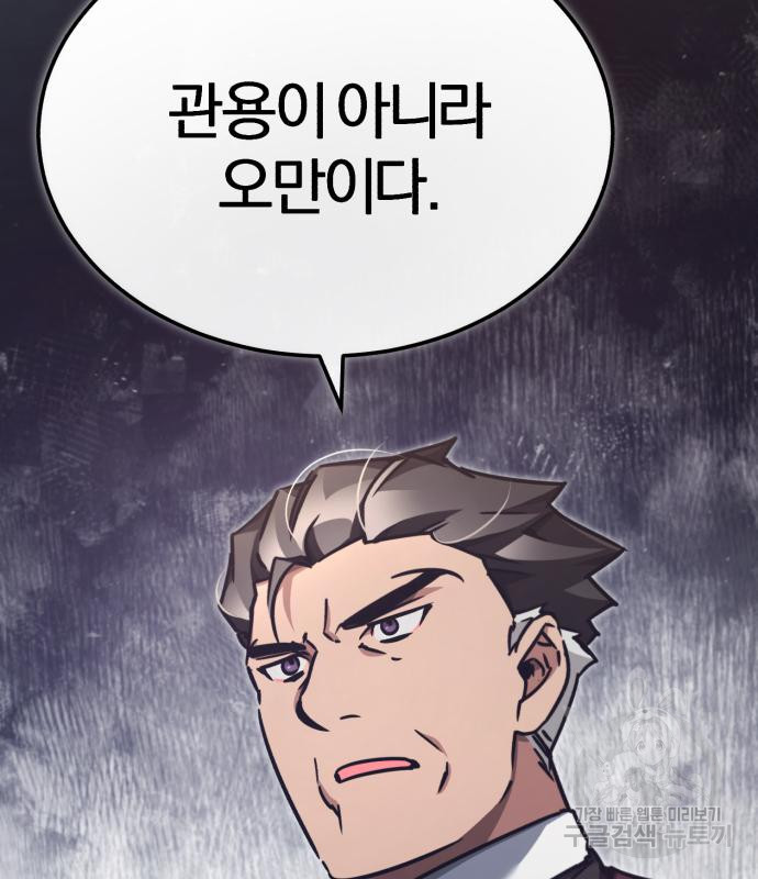 16660616714318s6m4jka1no.jpeg