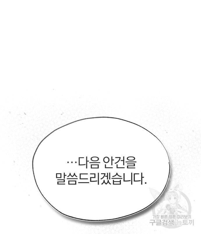 1666061672204qm50q2flutd.jpeg