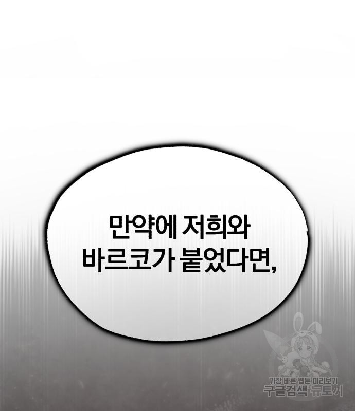 1666061674355270poic8up4.jpeg