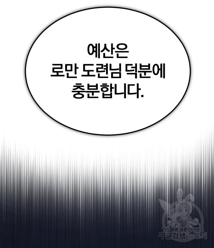 16660616757390sfi2l8ebly.jpeg