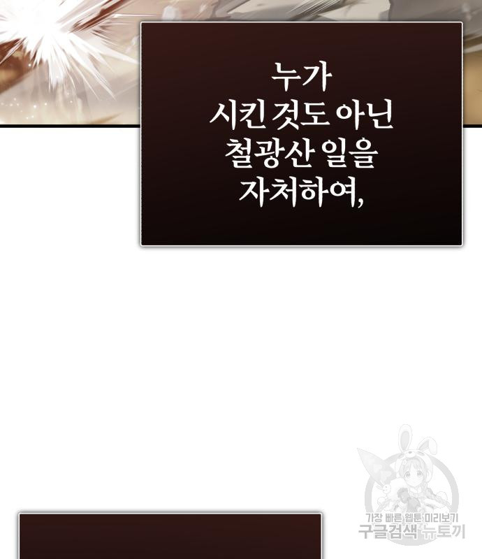 1666061677439xin5cmazin.jpeg