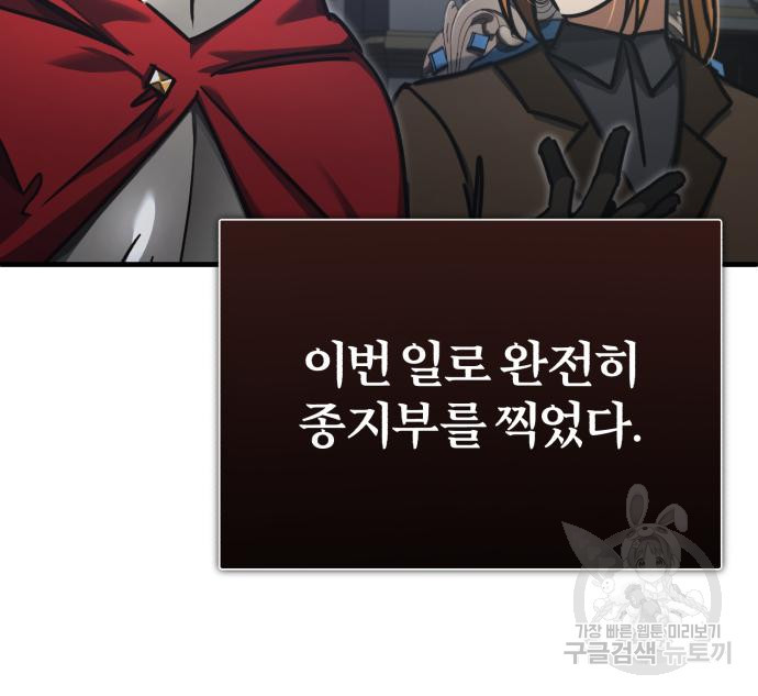 1666061678050g0thjc3f0v.jpeg