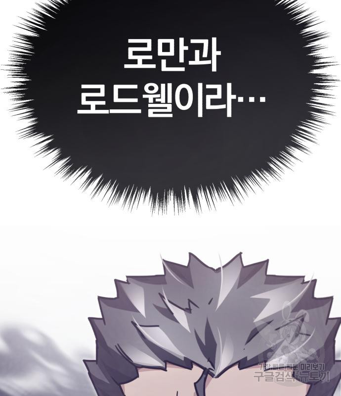 16660616849668ough49s07m.jpeg