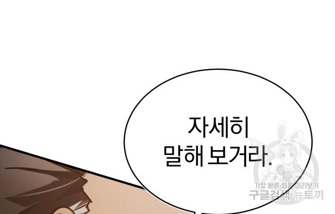 1666061689597g99bocq31yi.jpeg