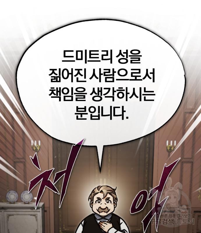 1666061690682fenu082ffp.jpeg