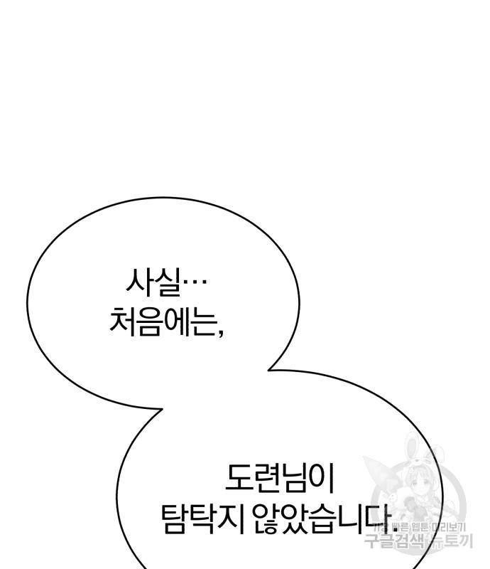 1666061693760pwhi84p3dk.jpeg