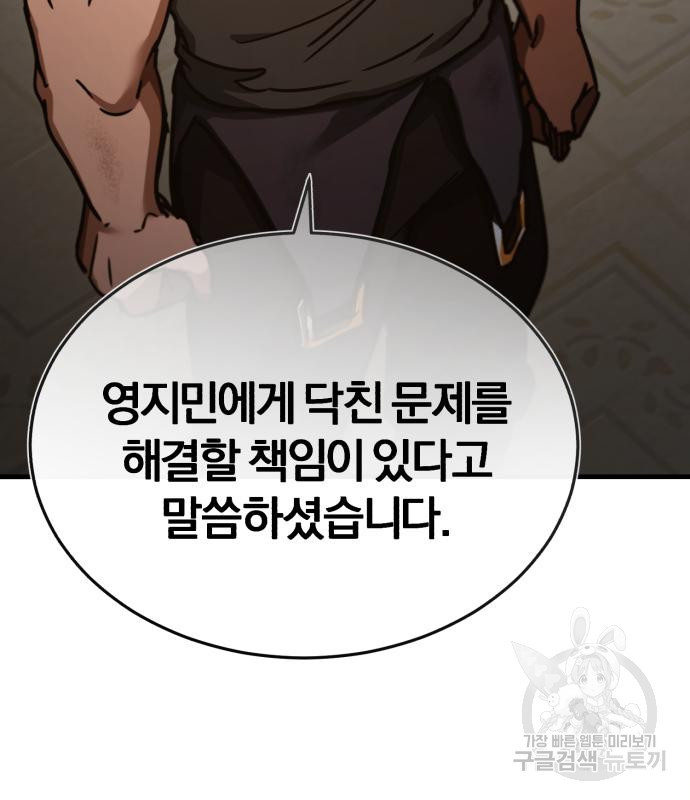 1666061694526j3btvqjb9zm.jpeg