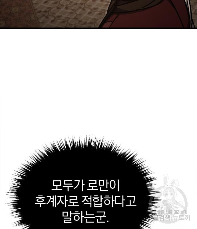 166606169560421nr3dil7w7.jpeg