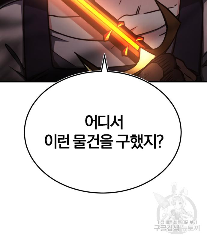 1666061704379hmifvrqdajb.jpeg