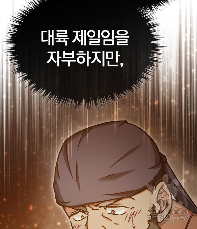 16660617053115a4u1x21ch.jpeg