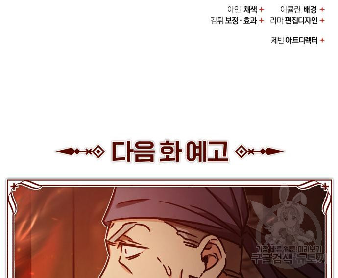 1666061709359gyeya1imo3n.jpeg