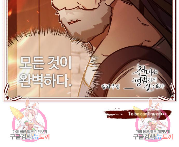 1666061709511ikt3zeussh.jpeg