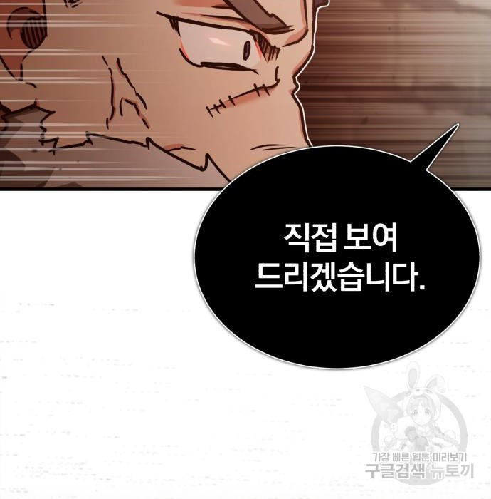 16660617222590fepr9148yl.jpeg