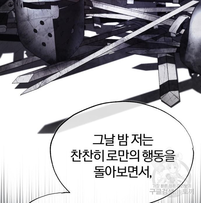 1666061741925ge9jn5o4o0u.jpeg