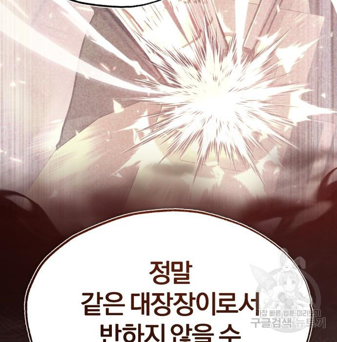 1666061743152kd231wjzra.jpeg