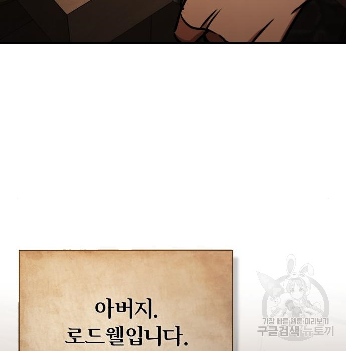 166606174528914sbi90sdei.jpeg