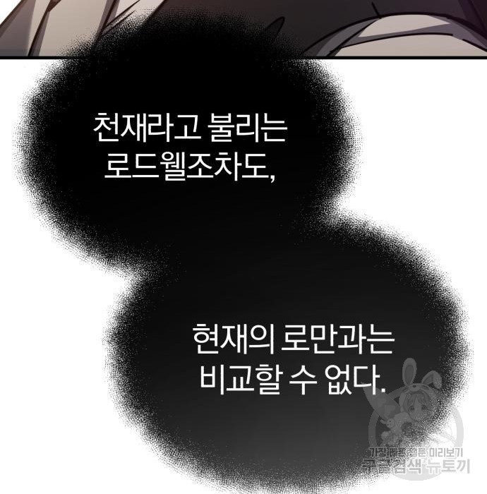 1666061747285a2jow73wh6p.jpeg