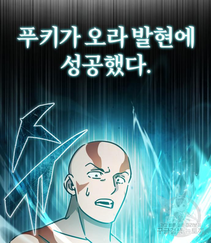 1666061781712miju3vox6l.jpeg