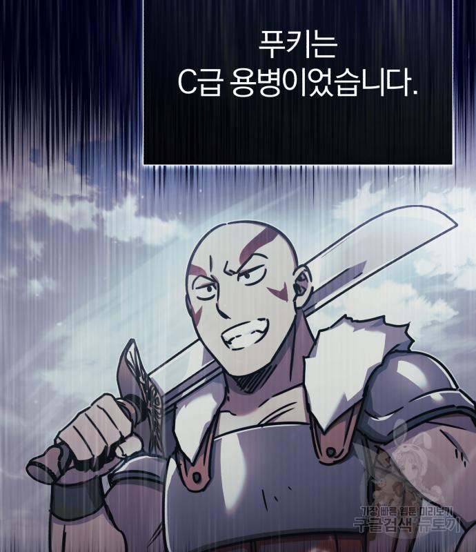 16660617921770tz9seqmrr1.jpeg
