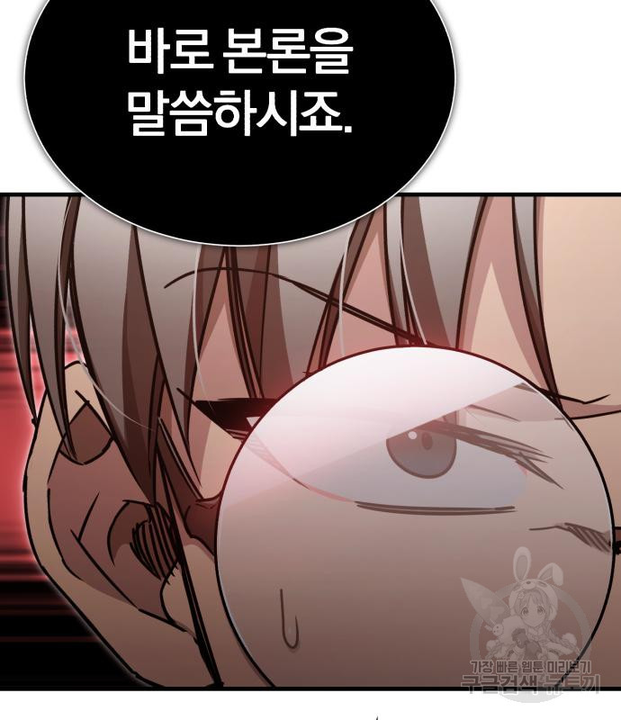 1666061798660faplycnjb6k.jpeg
