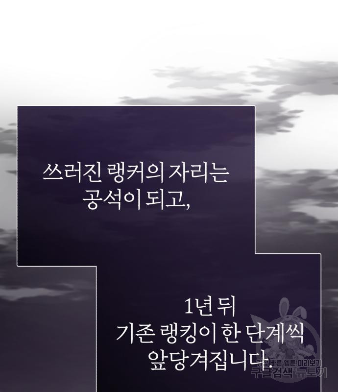 16660617997349s2o0sb9o74.jpeg