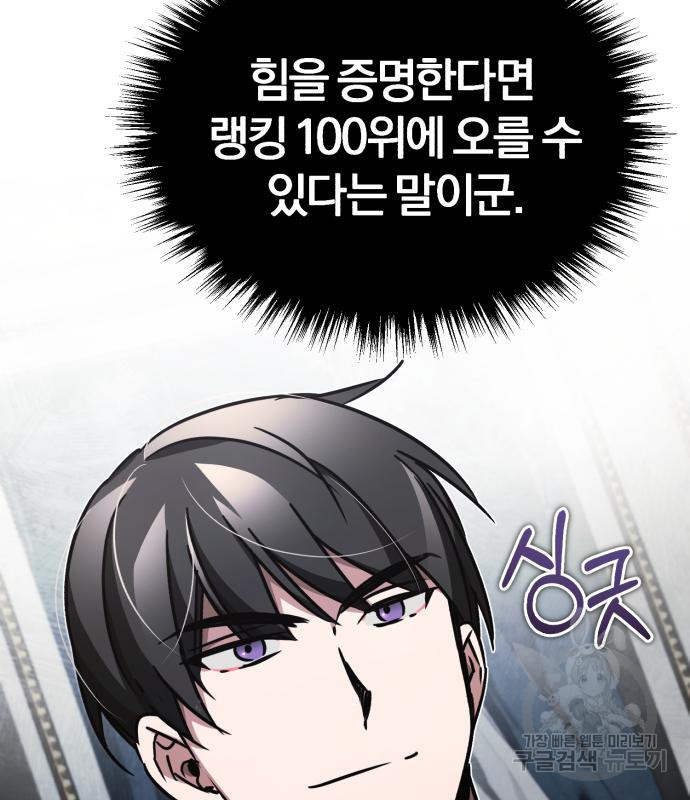 16660618101251a1a10zakwl.jpeg