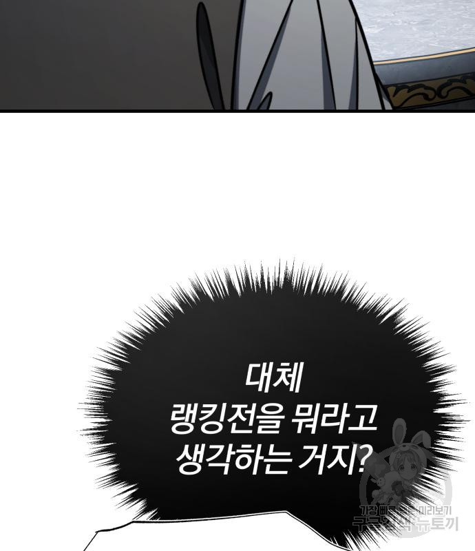 1666061816998g2x4crruppb.jpeg