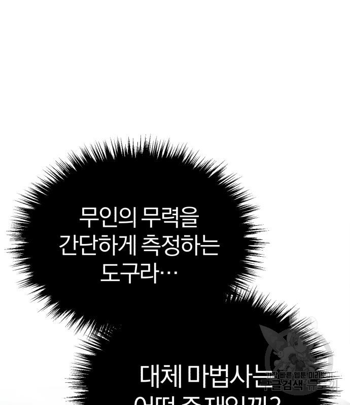 1666061820068g0vey6v9x7h.jpeg