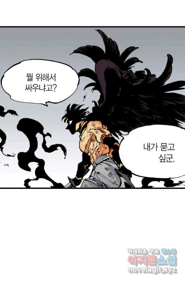 16660551349580yguuugaqtj.jpeg