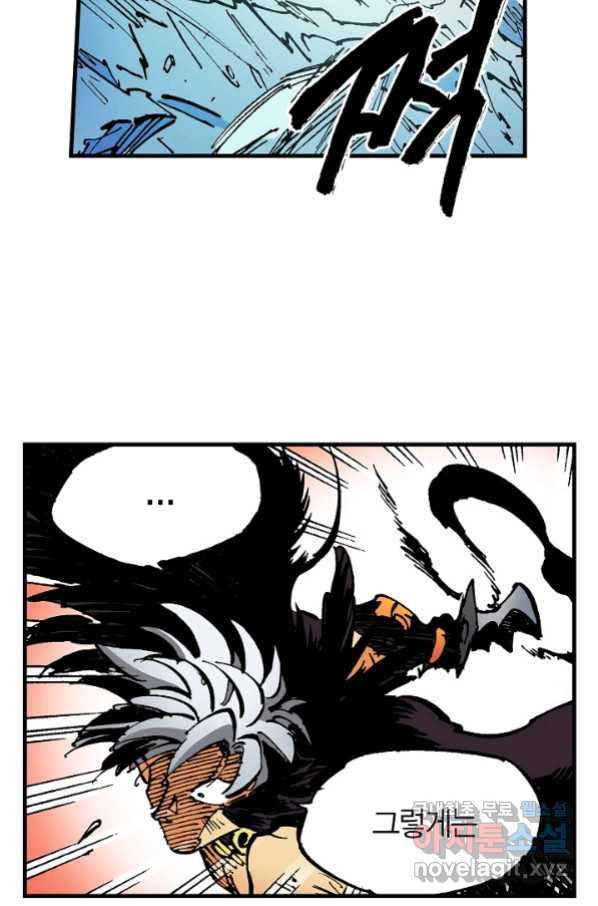1666055140890v68px0d99v.jpeg