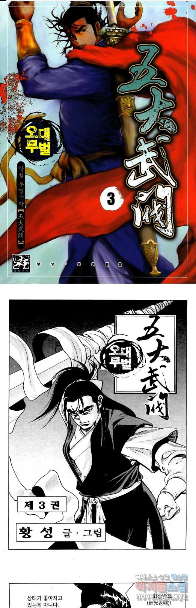 166605696270412mcuedupi6.jpeg