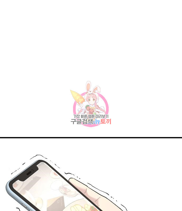 1666061016613hi7f6zc1bx.jpeg