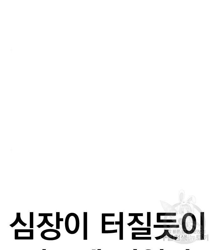 16660610169193lxw9kfb13p.jpeg