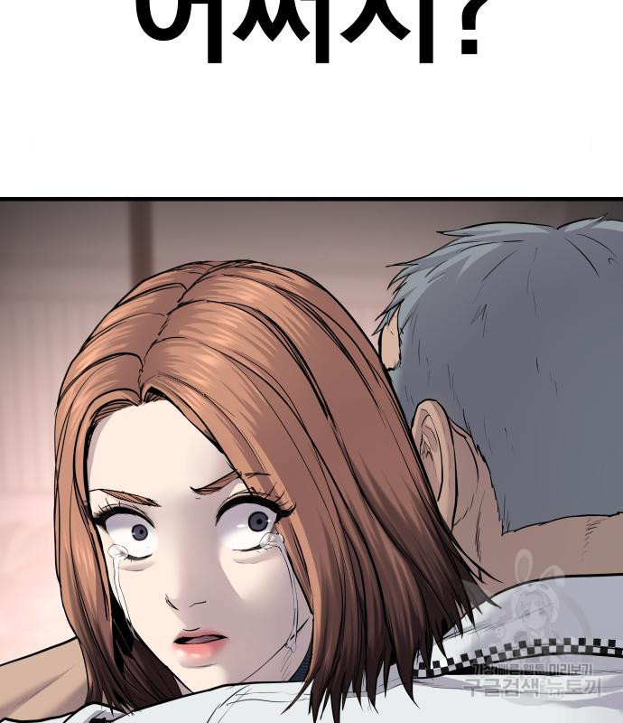 1666061017988d1mkvoxk5fm.jpeg