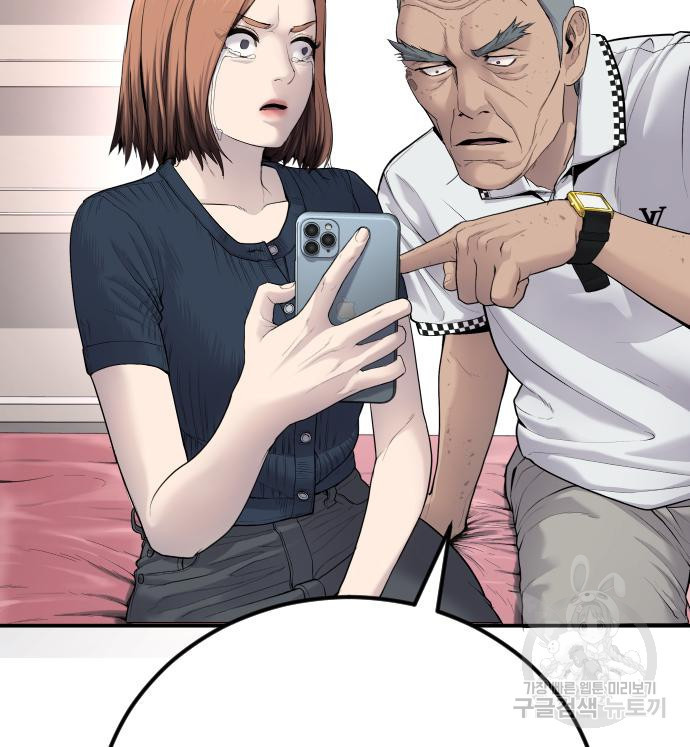 1666061020933vqomjij3ye.jpeg