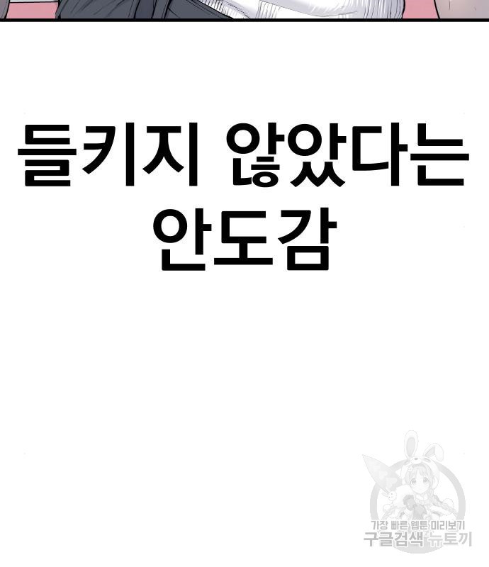 1666061022465a2hctyruapj.jpeg
