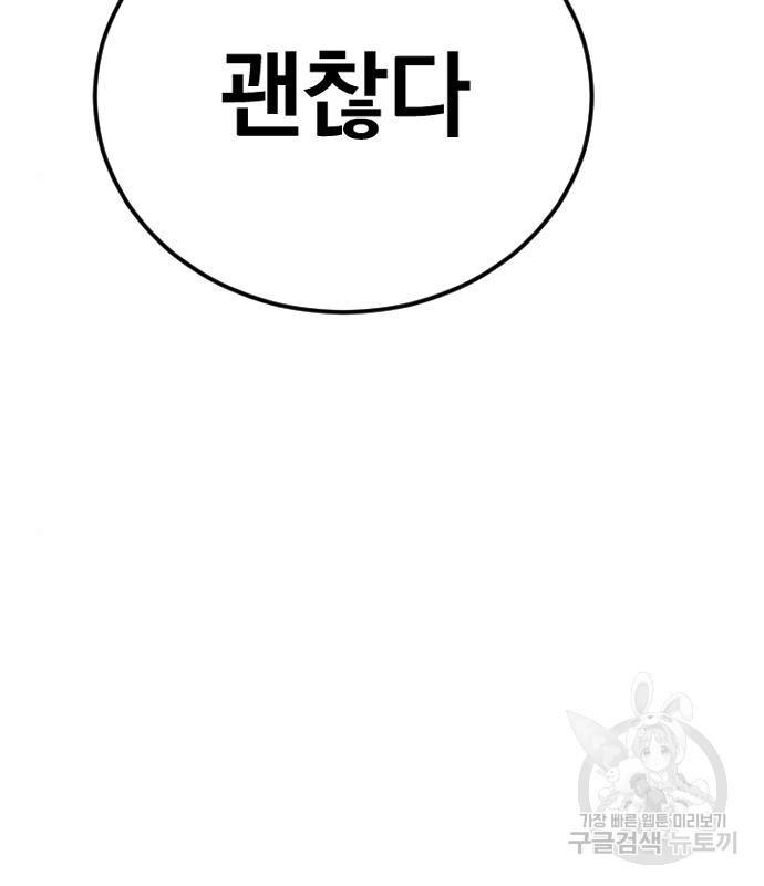 1666061023403939behxuo14.jpeg